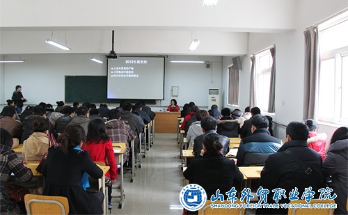 海关专项1.jpg
