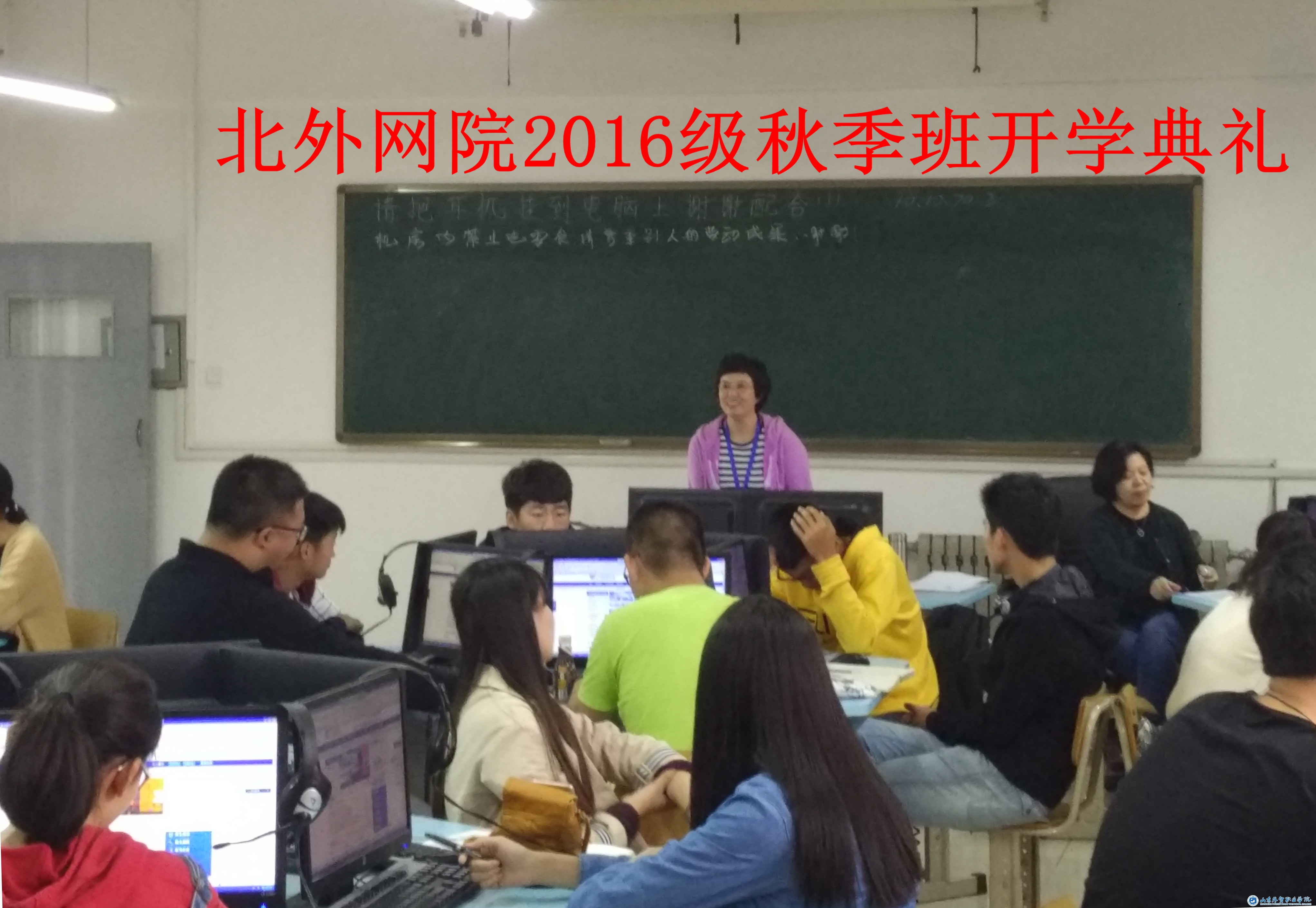 QQ图片20161016172458.jpg