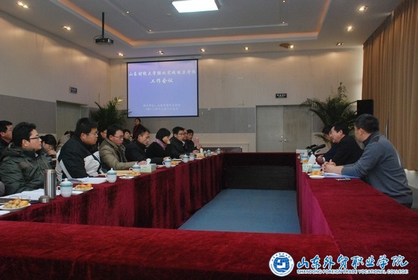 山财自考实践会.jpg 山财自考实践会.jpg